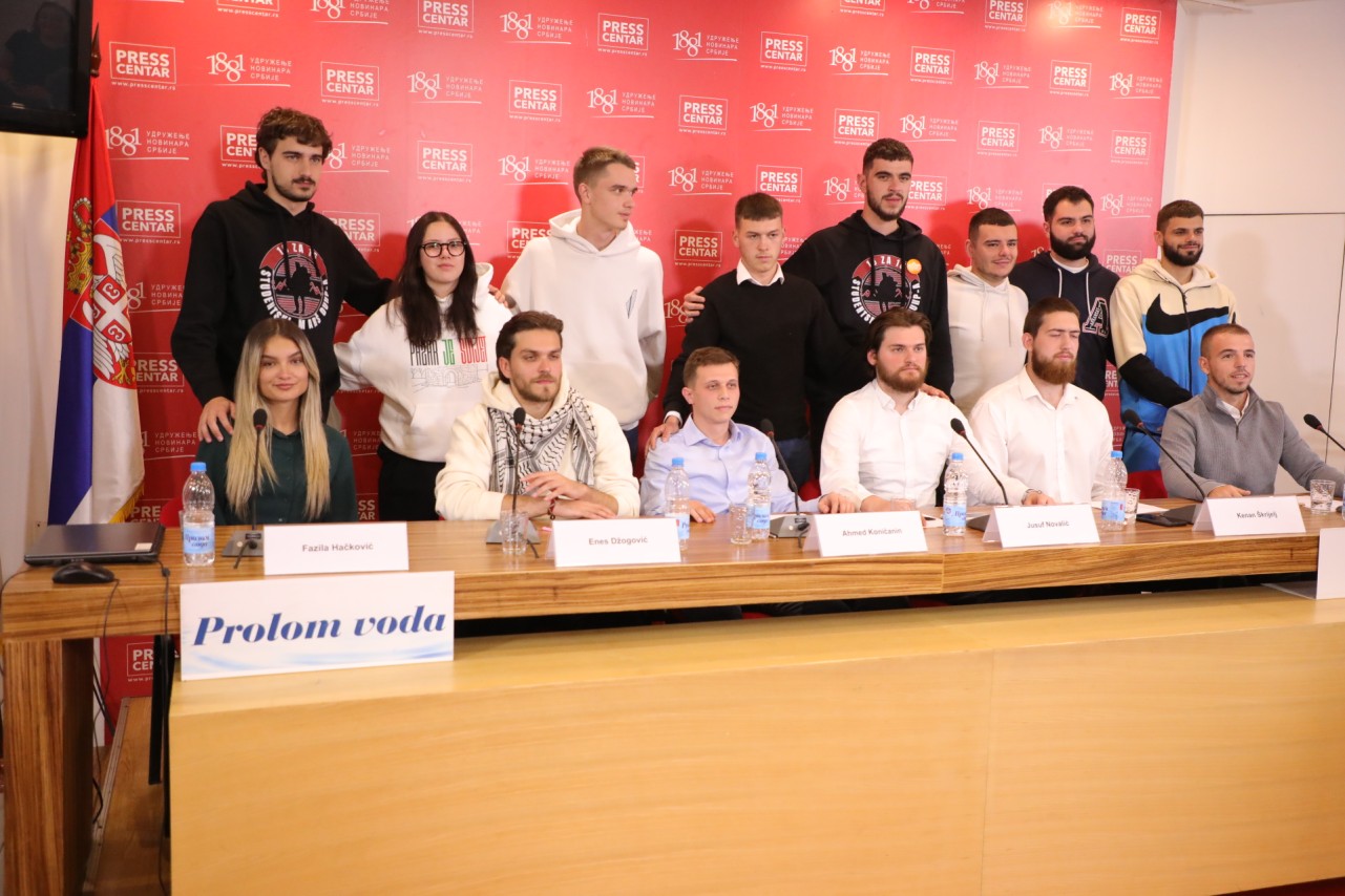 Konferencija za medije: Opstanak Državnog univerziteta u Novom Pazaru 
3/11/2025