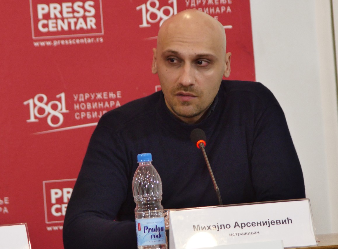 Mihajlo Arsenijević
12/11/2025