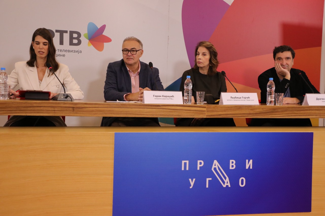 Obeležavanje 10 godina postojanja i emitovanja emisije „Pravi ugao“ autorke i urednice Ljubice Gojgić
13/11/2025