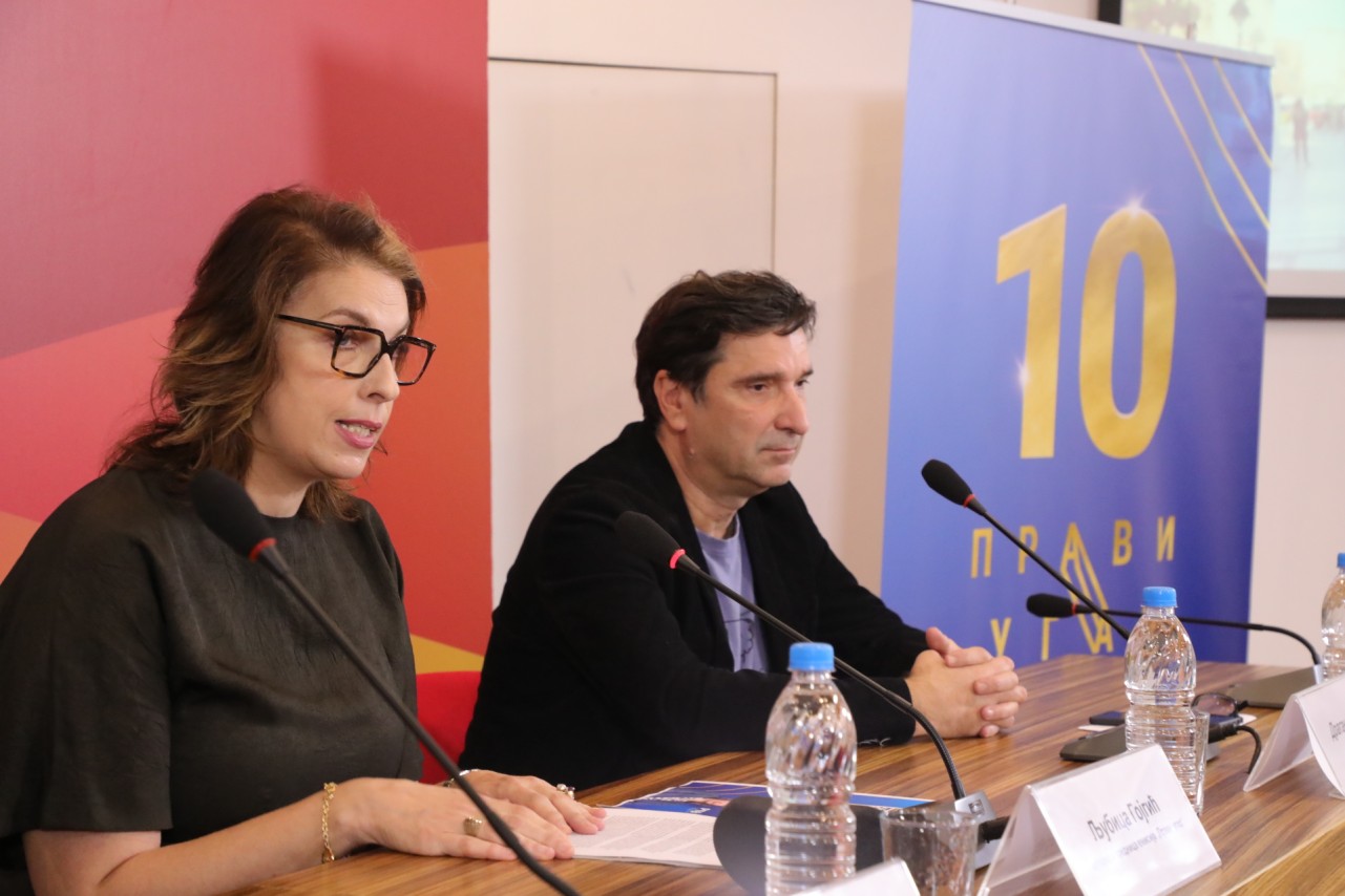 Obeležavanje 10 godina postojanja i emitovanja emisije „Pravi ugao“ autorke i urednice Ljubice Gojgić
13/11/2025