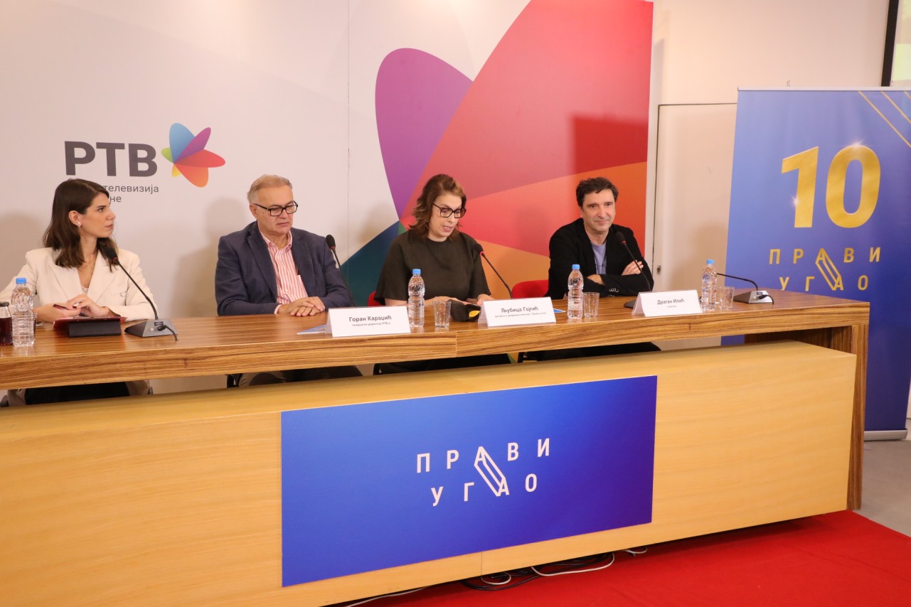 Obeležavanje 10 godina postojanja i emitovanja emisije „Pravi ugao“ autorke i urednice Ljubice Gojgić
13/11/2025