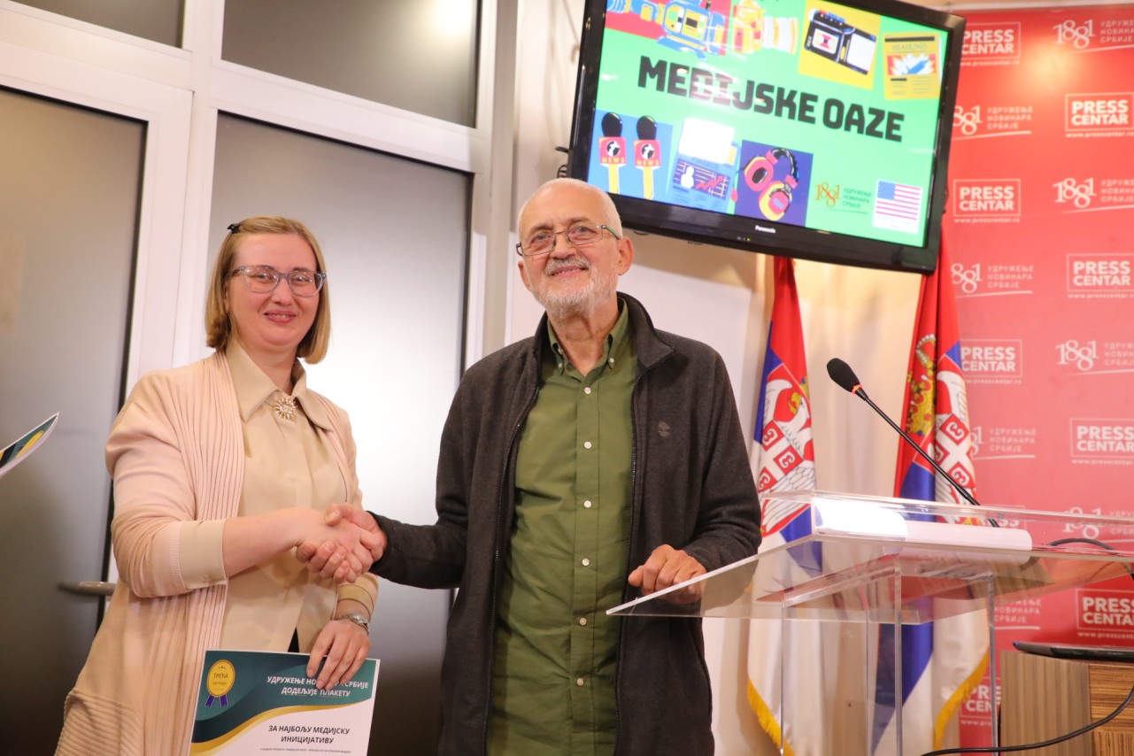 Valentina Vojinović i Nino Brajović
18/11/2025