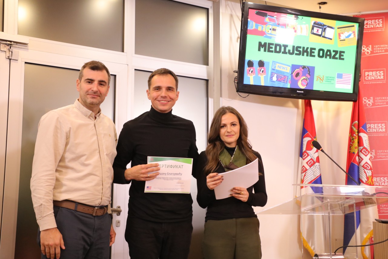 Takmičenje za najbolje lokalne medijske inicijative 
18/11/2025