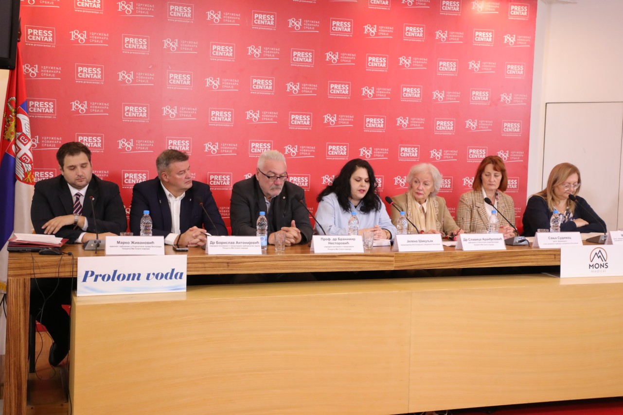 KZN „Odbrana i opstanak Apoteka Beograd: Zaustavljamo namerno urušavanje istorijske institucije