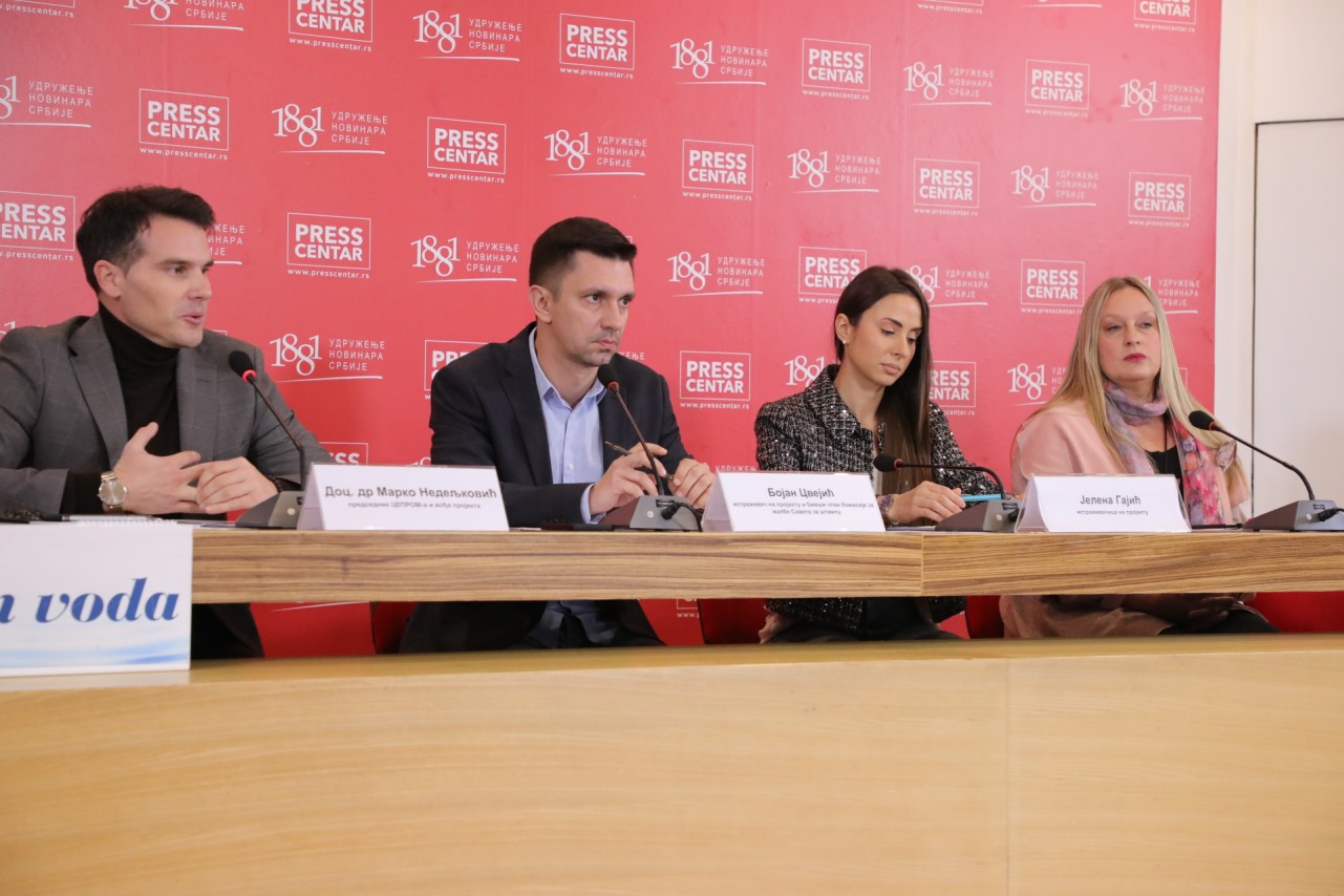 Predstavljanje rezultata istraživanja i publikacije „Medijska slika dece u Srbiji 2025