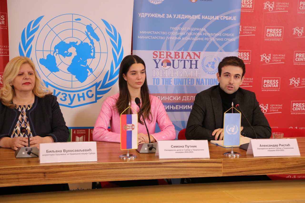 Omladinski delegati Srbije u Ujedinjenim nacijama
24/11/2025