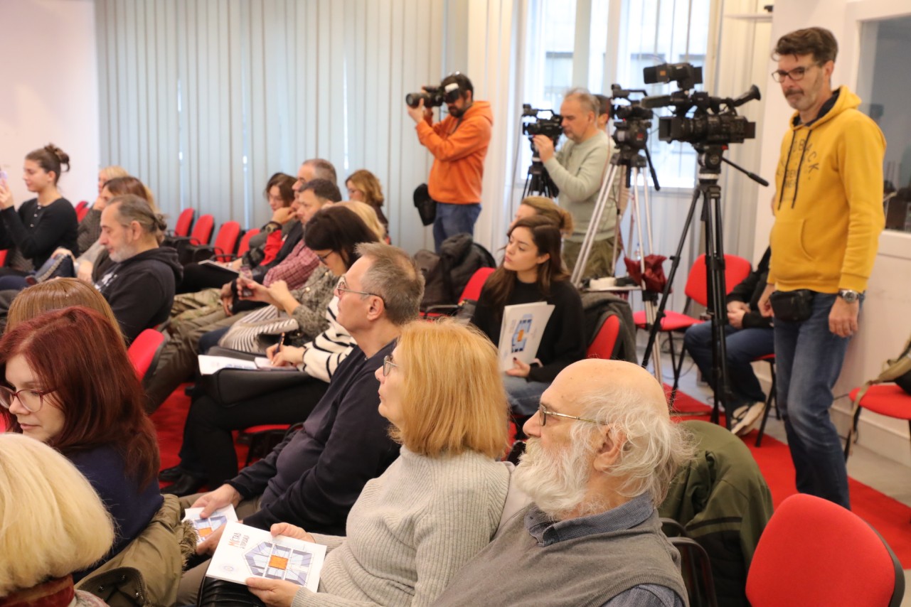 Promocija priručnika Savetovališta za multiple sklerozu: „MStav i porodica“ – Multipla skleroza: izazov za pacijenta i porodicu
25/11/2025