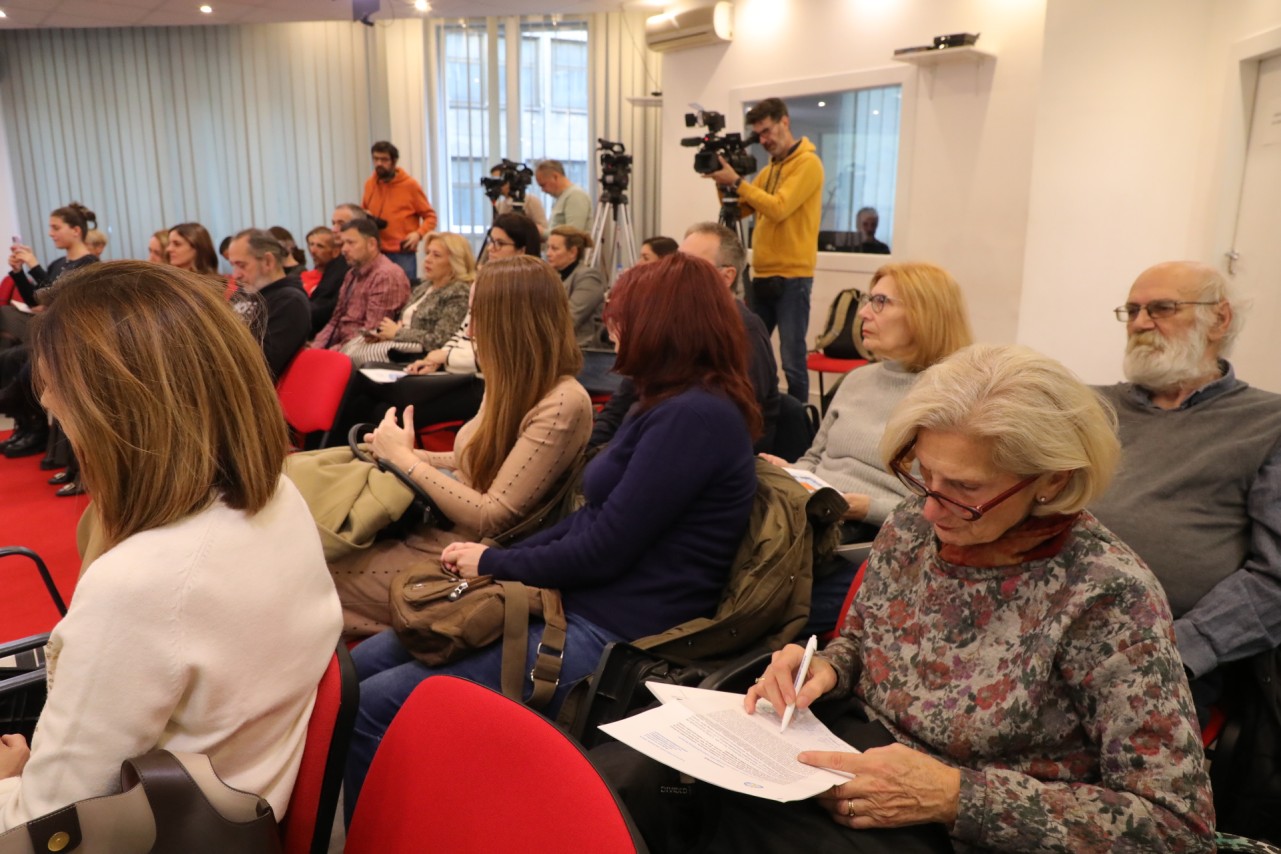 Promocija priručnika Savetovališta za multiple sklerozu: „MStav i porodica“ – Multipla skleroza: izazov za pacijenta i porodicu
25/11/2025