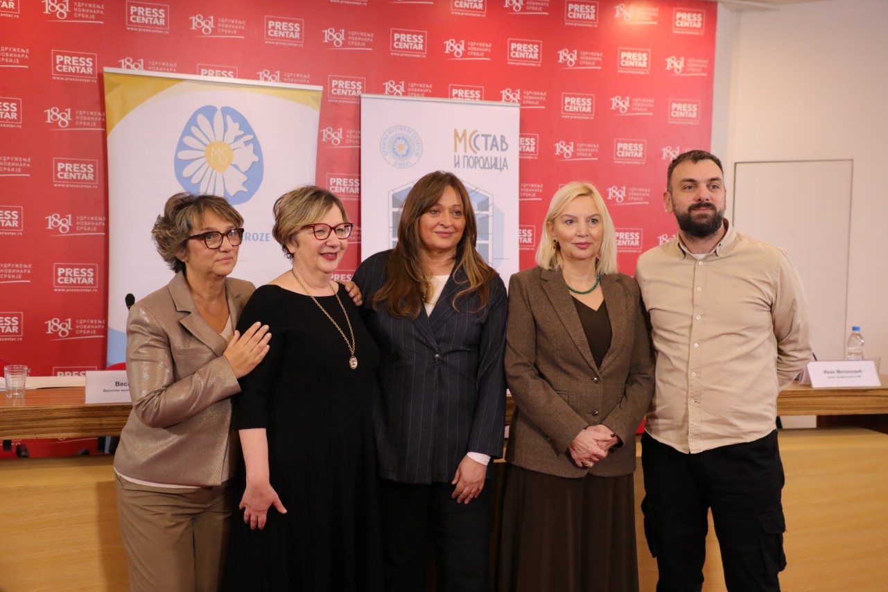 Promocija priručnika Savetovališta za multiple sklerozu: „MStav i porodica“ – Multipla skleroza: izazov za pacijenta i porodicu
25/11/2025