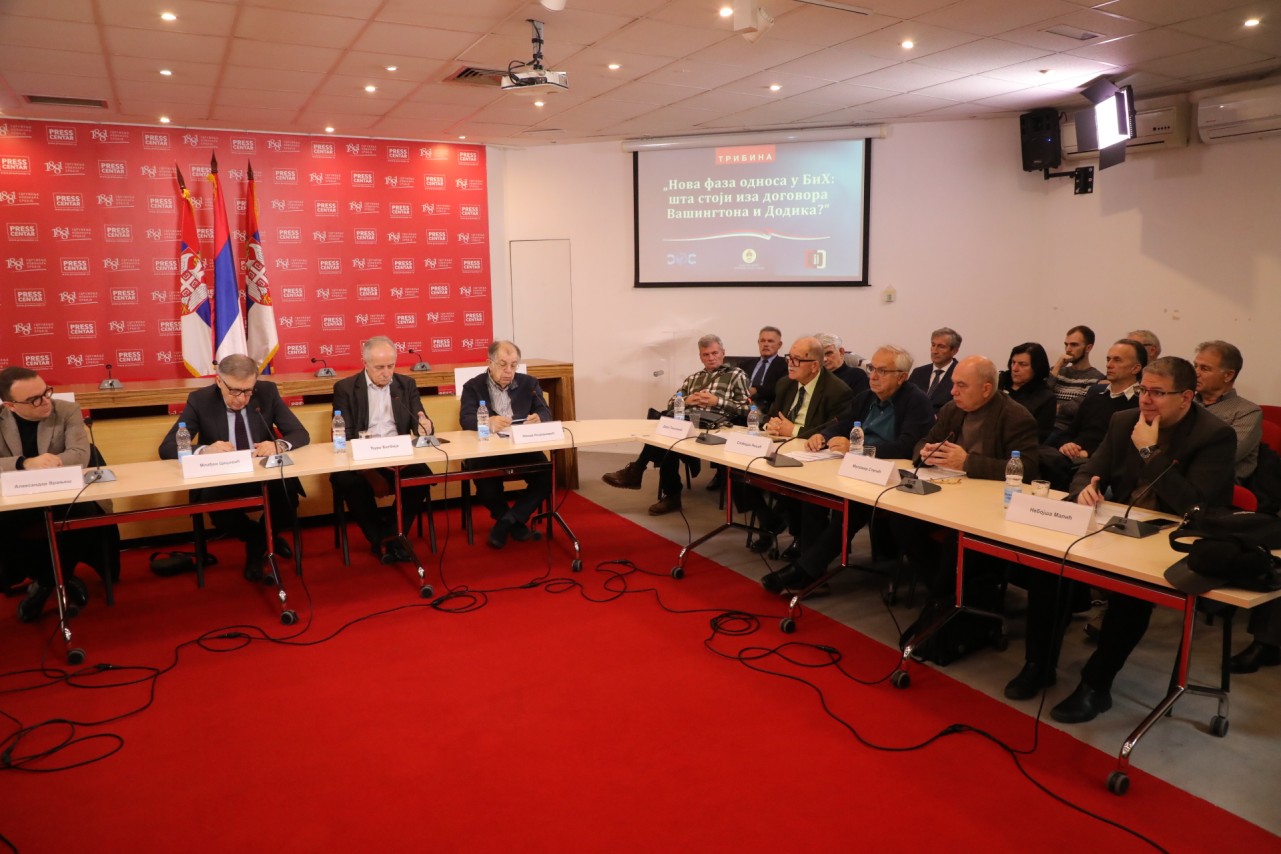 „Nova faza odnosa u BiH: šta stoji iza dogovora Vašingtona i Dodika?“
26/11/2025