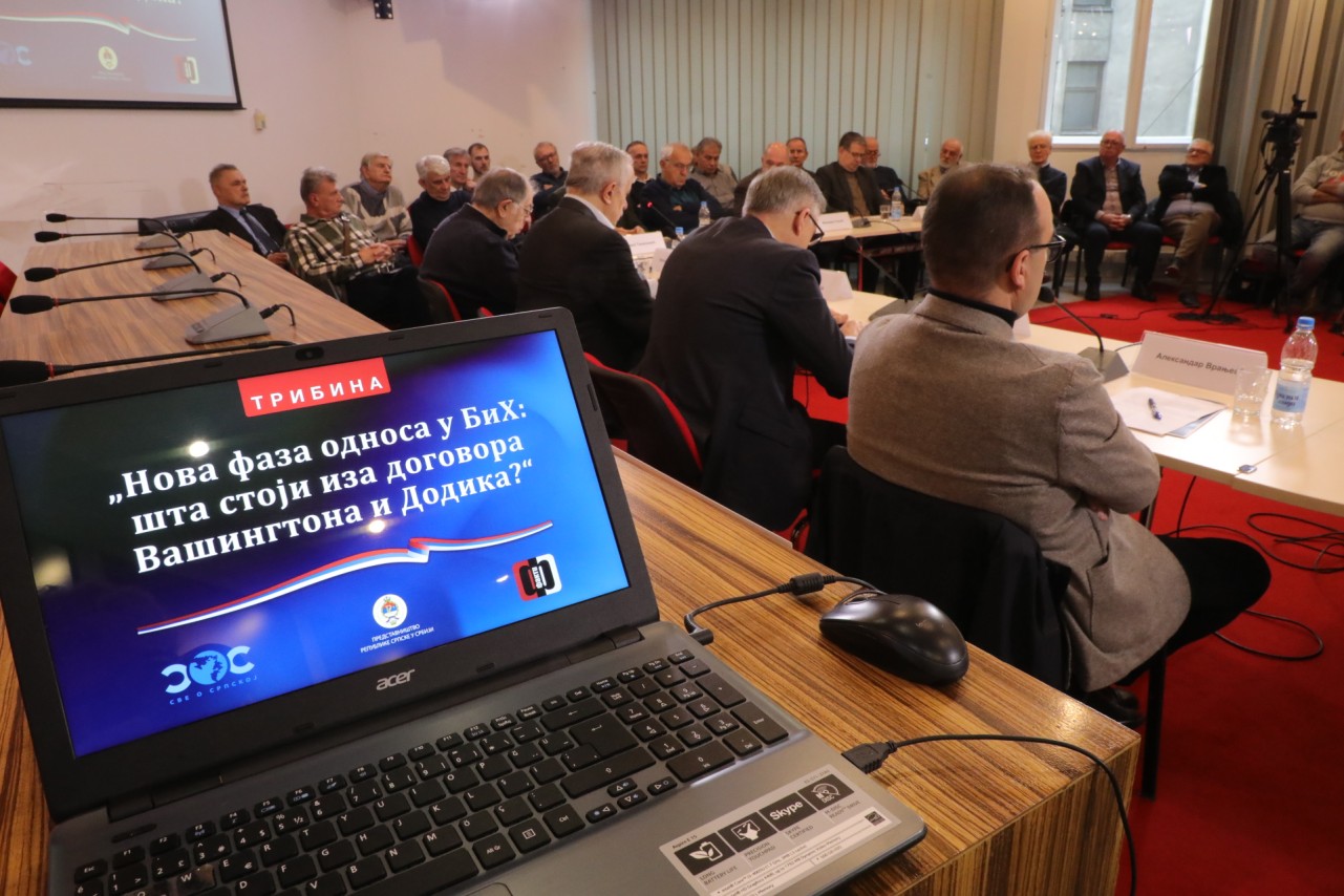 „Nova faza odnosa u BiH: šta stoji iza dogovora Vašingtona i Dodika?“
26/11/2025