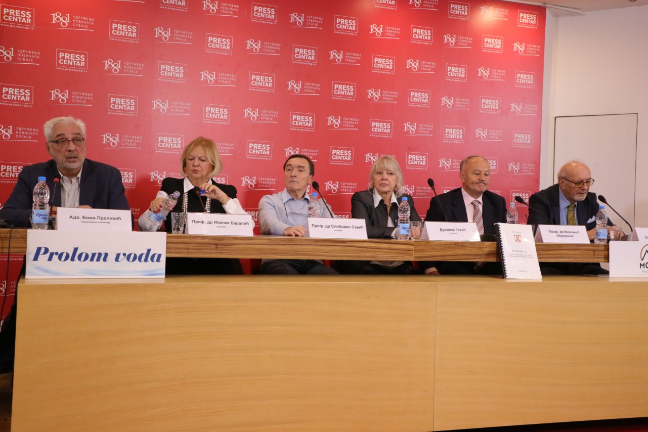 Nezavisna (Topčiderska) komisija 20 godina posle izveštaja
27/11/2025