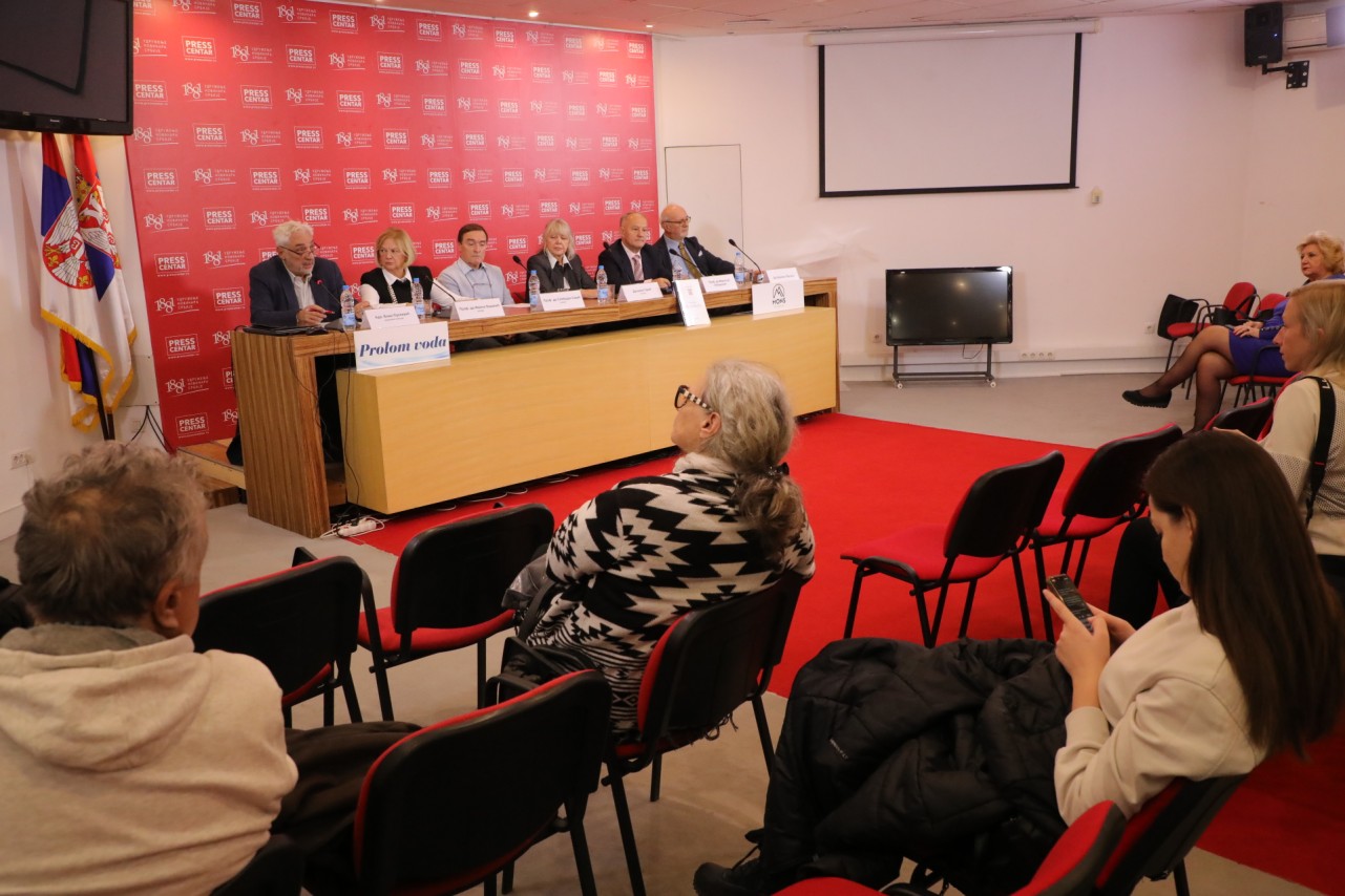 Nezavisna (Topčiderska) komisija 20 godina posle izveštaja
27/11/2025