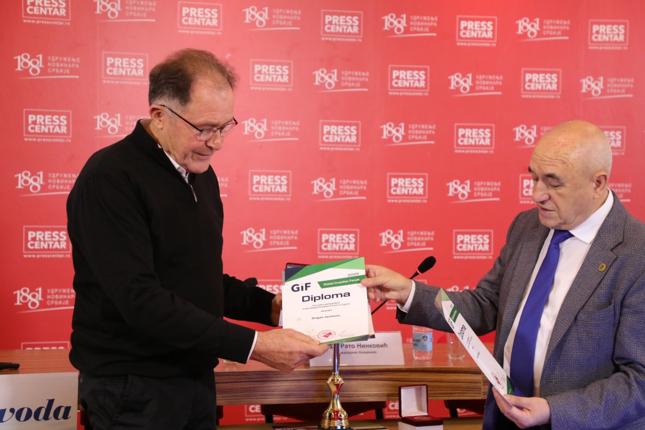 Konferencija za medije 