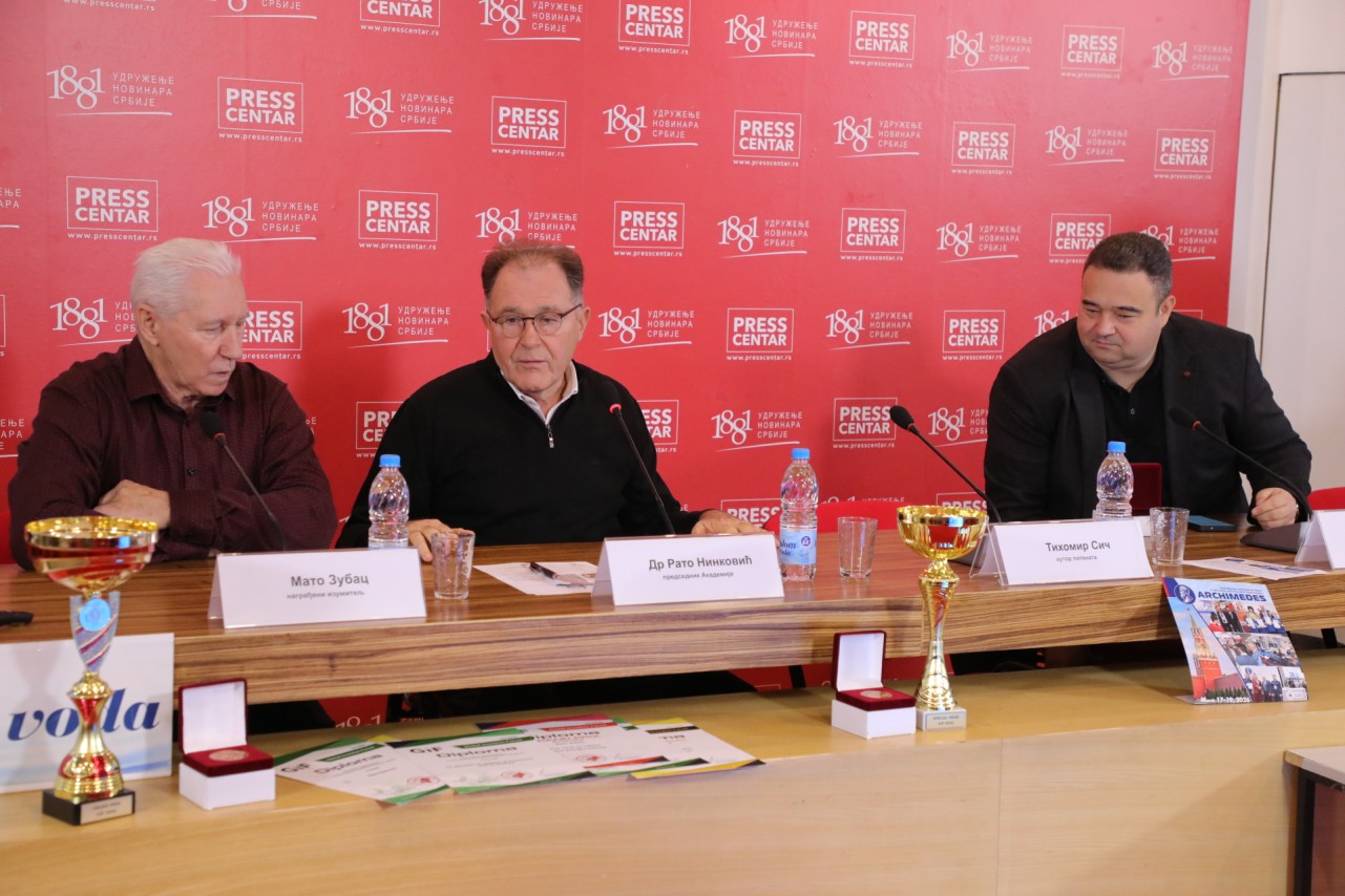 Konferencija za medije 