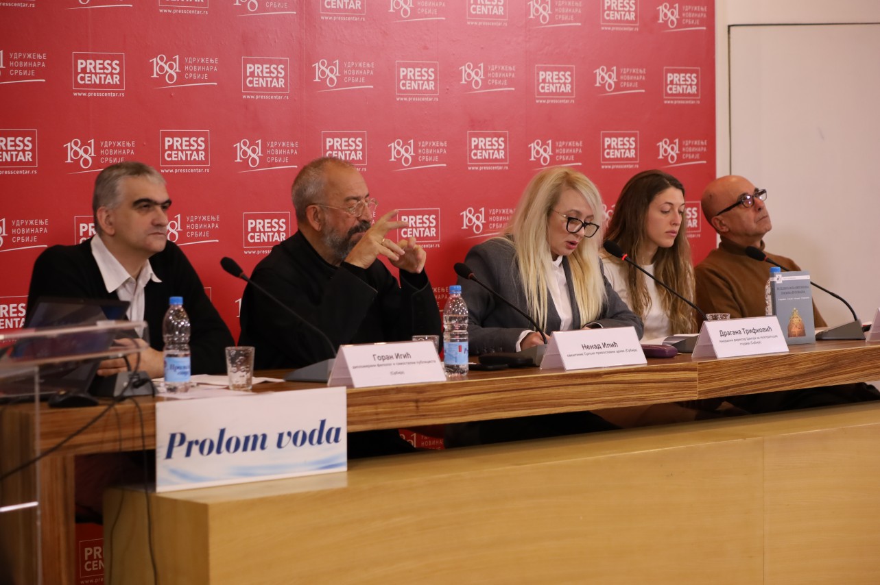 Konferencija za medije: 
