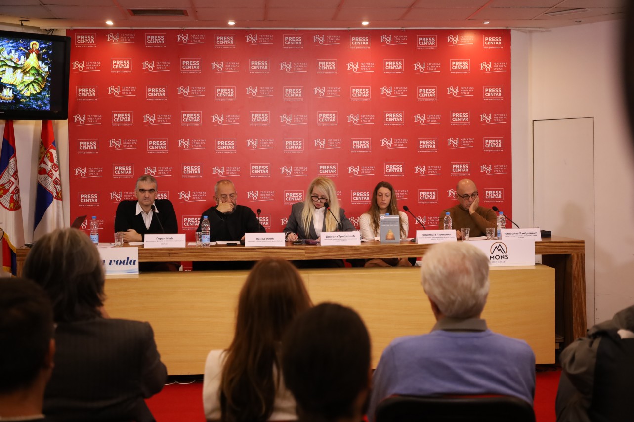 Konferencija za medije: 