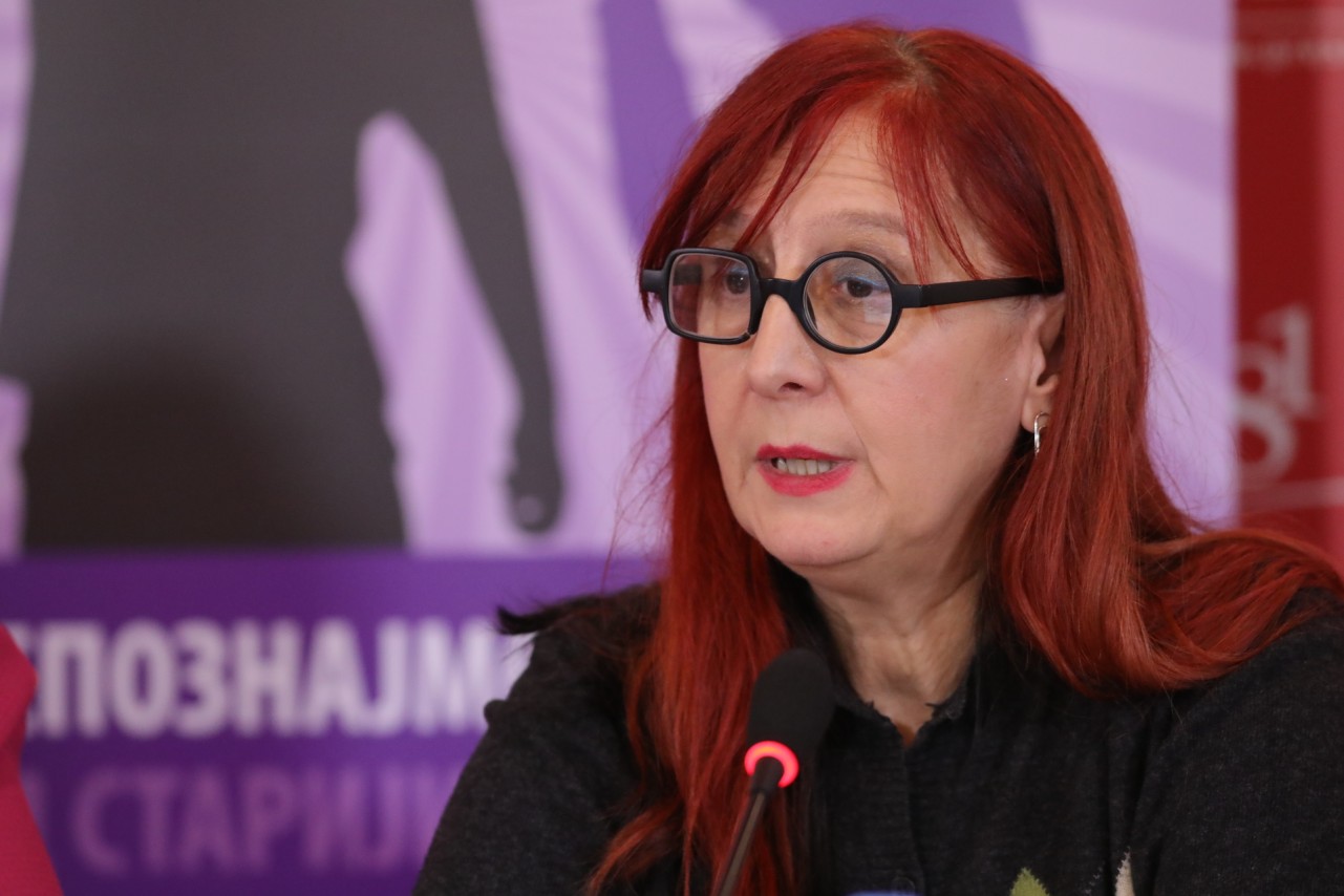 Nataša Todorović
8/12/2025