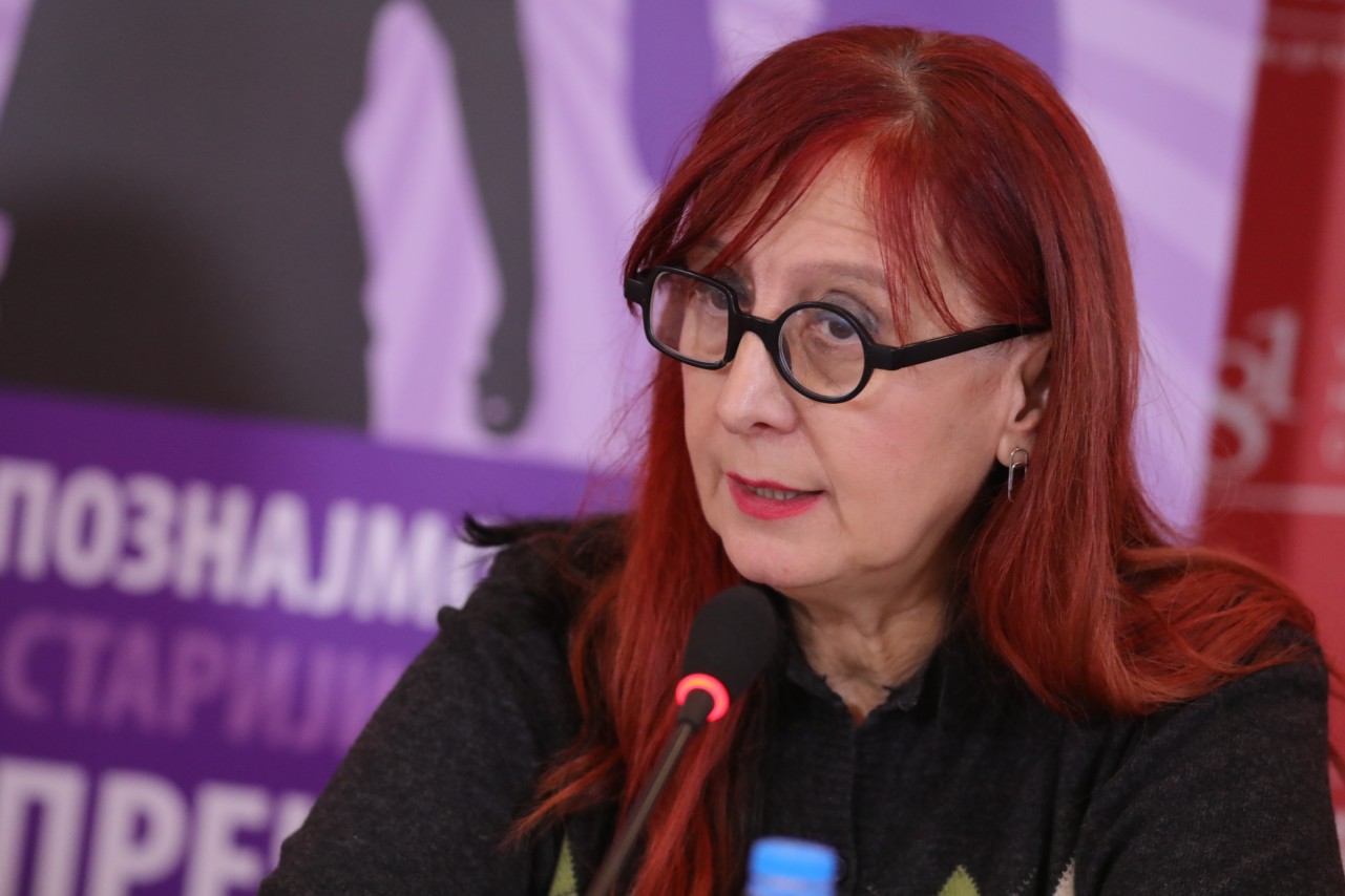 Nataša Todorović
8/12/2025