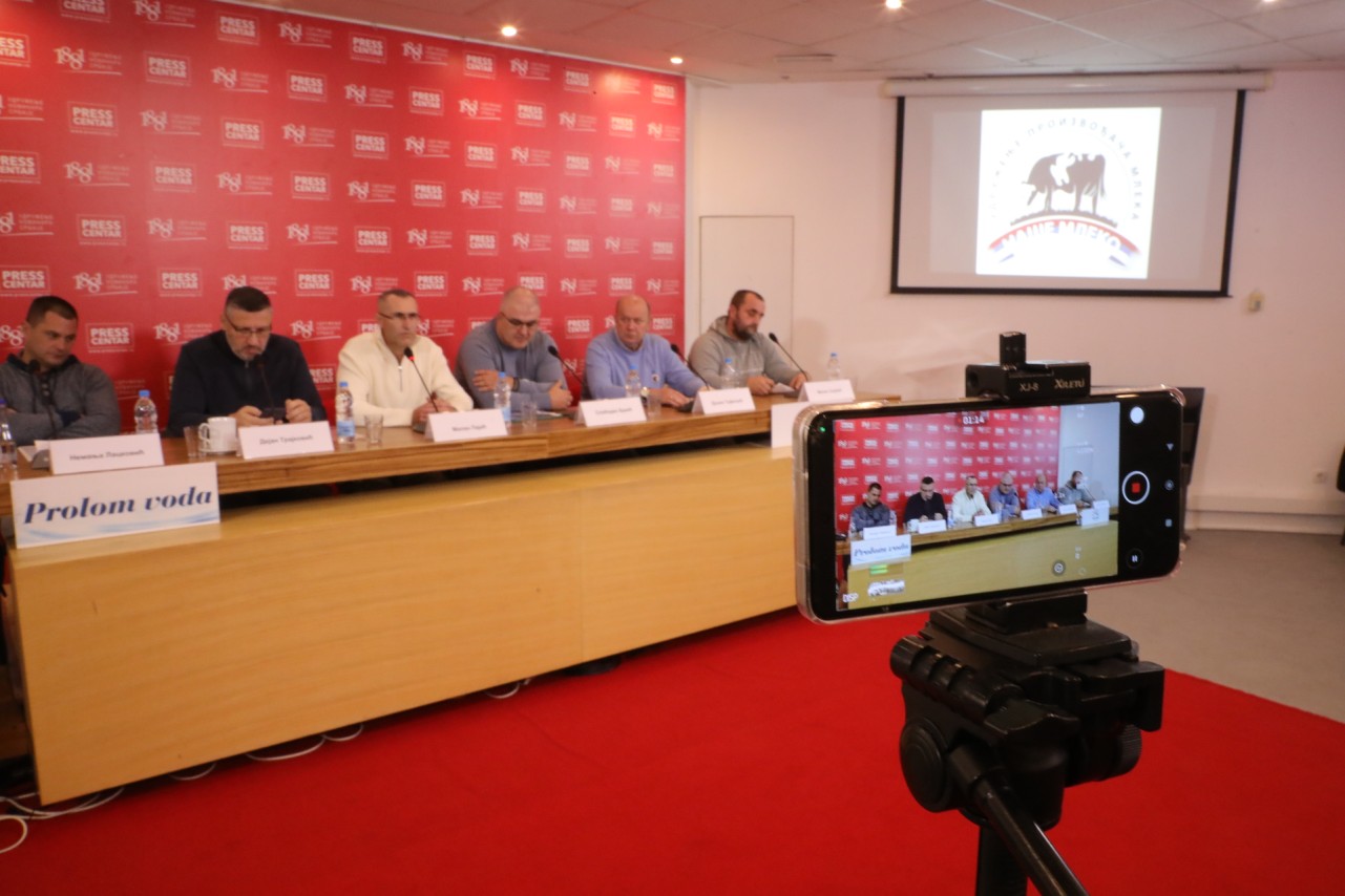 Konferencija za novinare Udruženja proizvođača mleka 