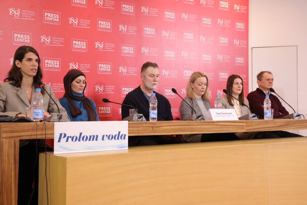 Konferencija za novinare povodom predstavljanja informacija o tome šta je je urađeno u 2025. godini i kakvi su planovi za narednu godinu
10/12/2025