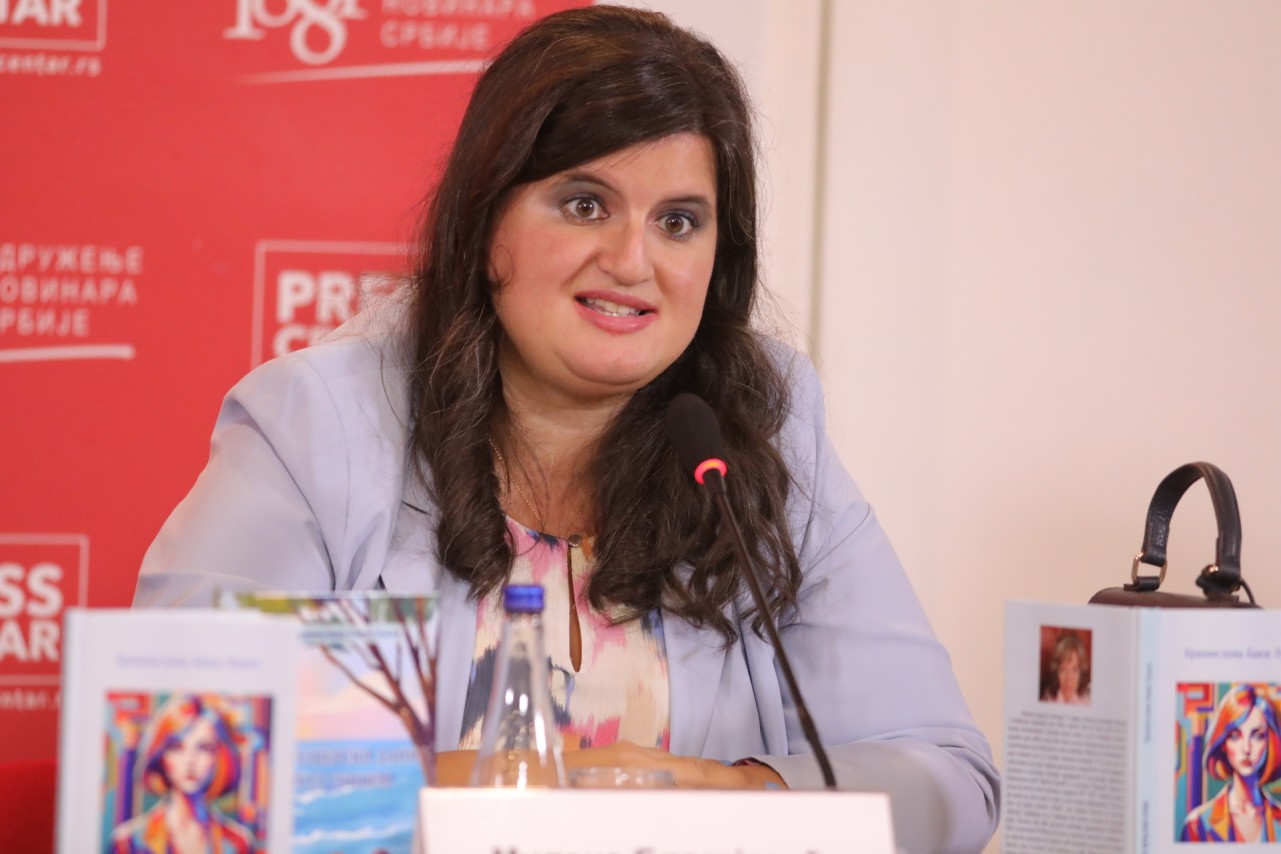 Milena Blagojević
12/12/2025