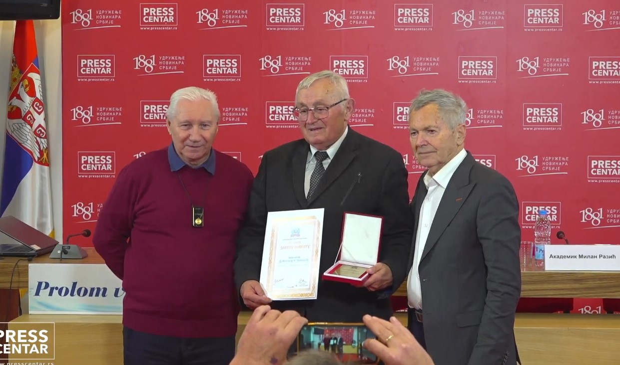 Mato Zubac, dr Milovan Purenović i Milan Razić
15/12/2025