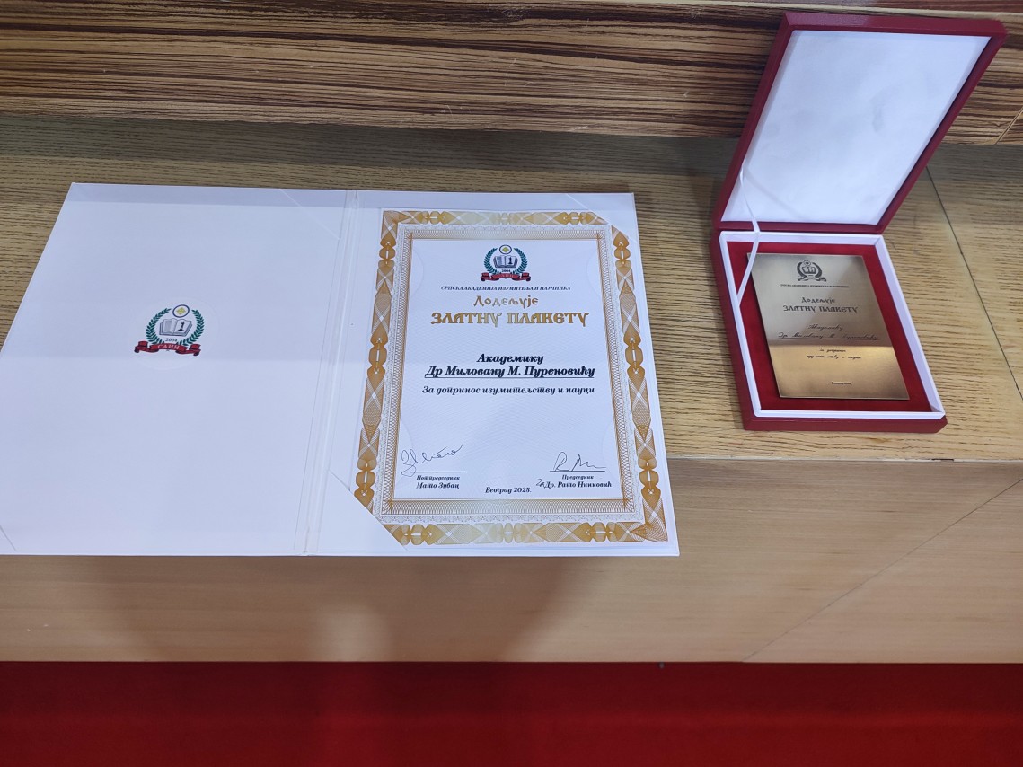 Uručenje Zlatne plakete Srpske Akademije Izumitelja i Naučnika akademiku dr Milovanu Purenoviću
15/12/2025