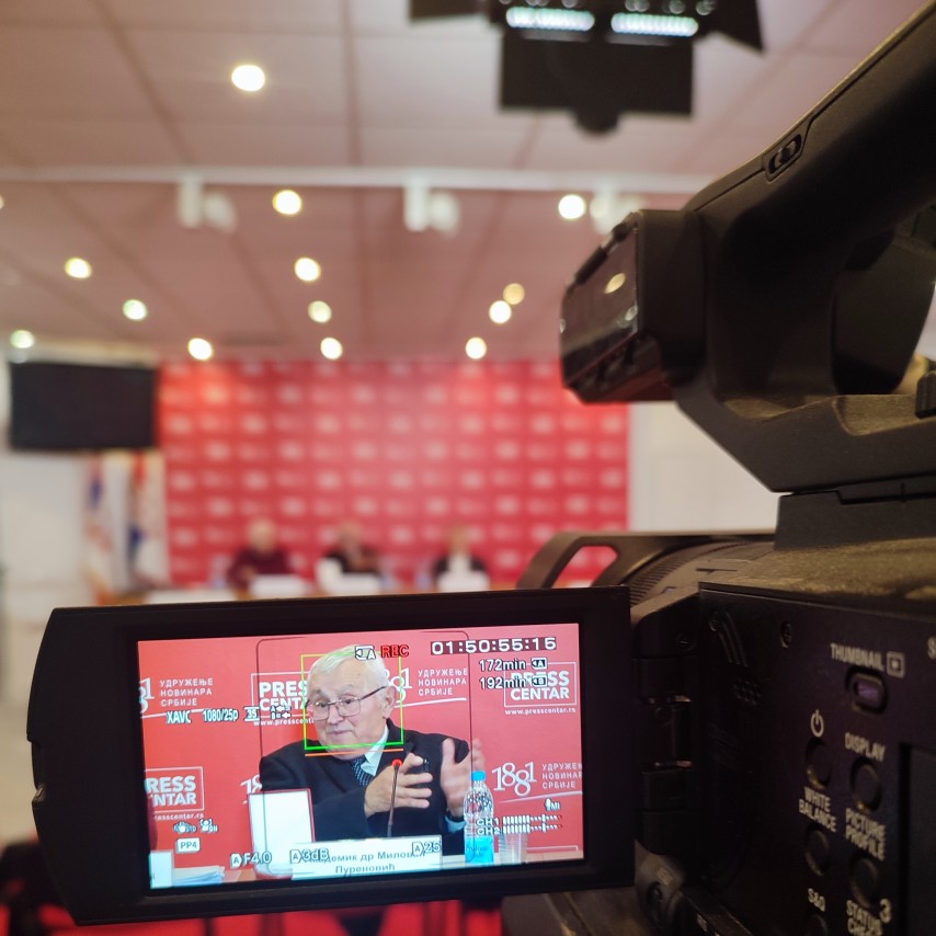 Akademik dr Milovan Purenović
15/12/2025