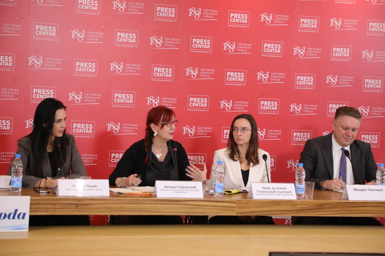 Konferencija za novinare „Neravnopravno ravnopravne“
18/12/2025
