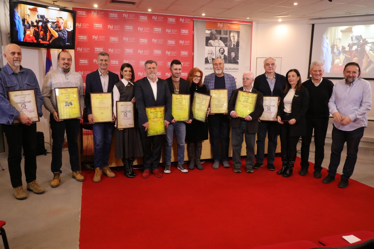 Uručenje Godišnjih nagrada UNS-a
21/12/2025