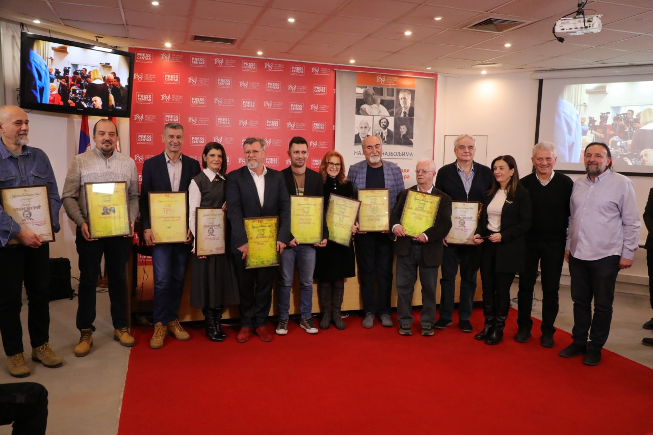 Uručenje Godišnjih nagrada UNS-a
21/12/2025