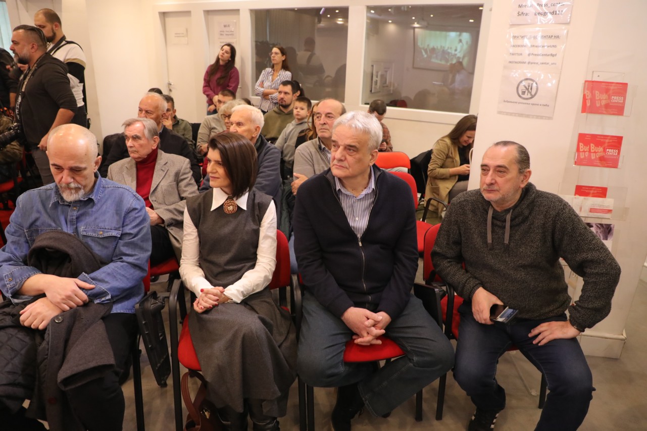 Uručenje Godišnjih nagrada UNS-a
21/12/2025