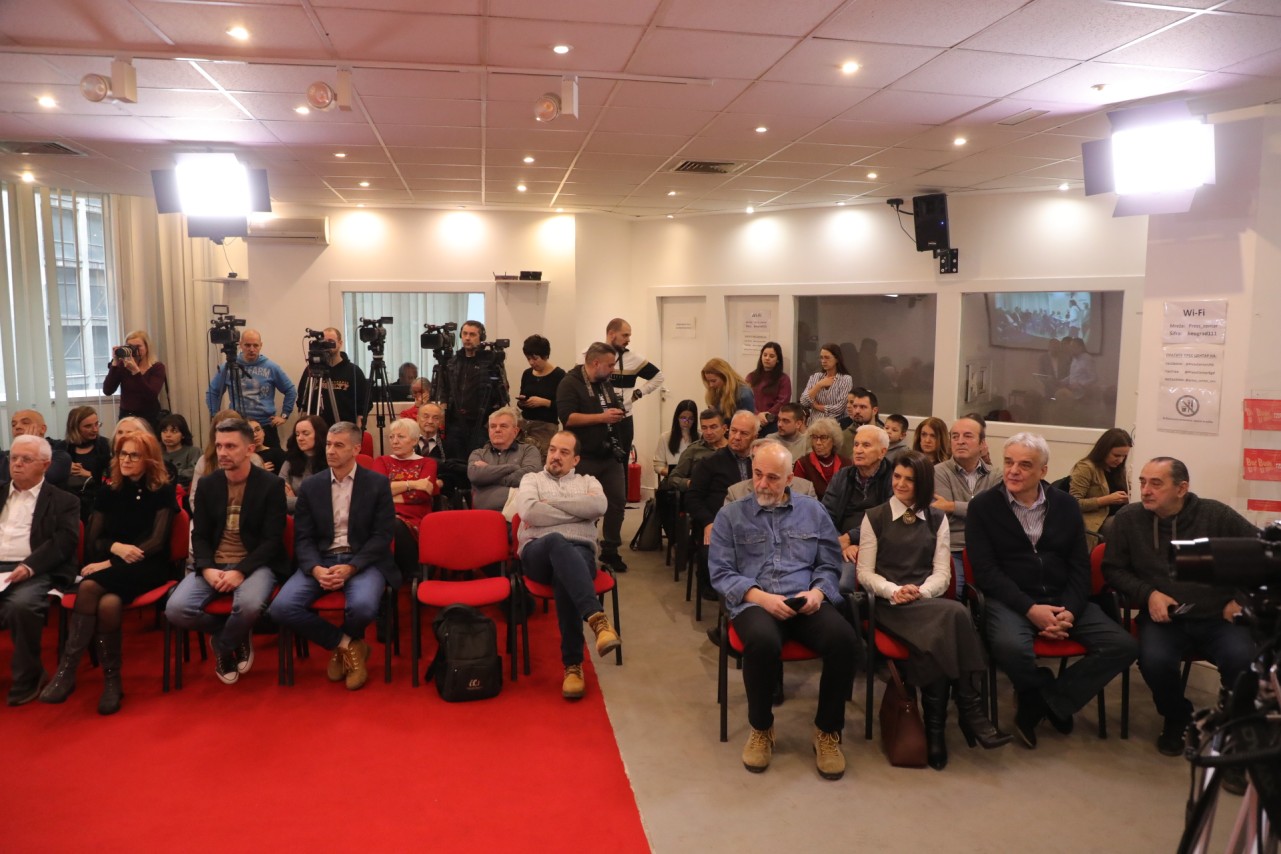 Uručenje Godišnjih nagrada UNS-a
21/12/2025