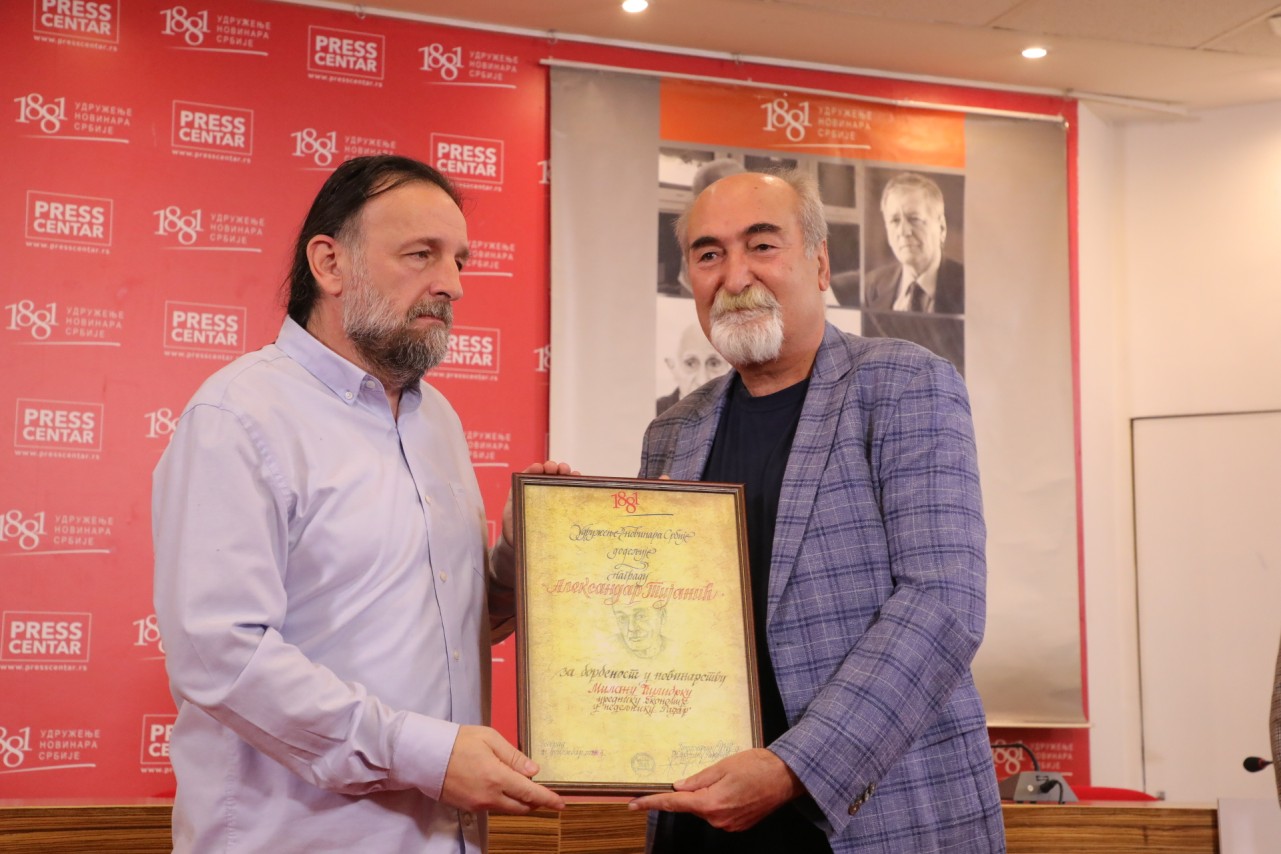 Milan Ćulibrk
25/12/2025