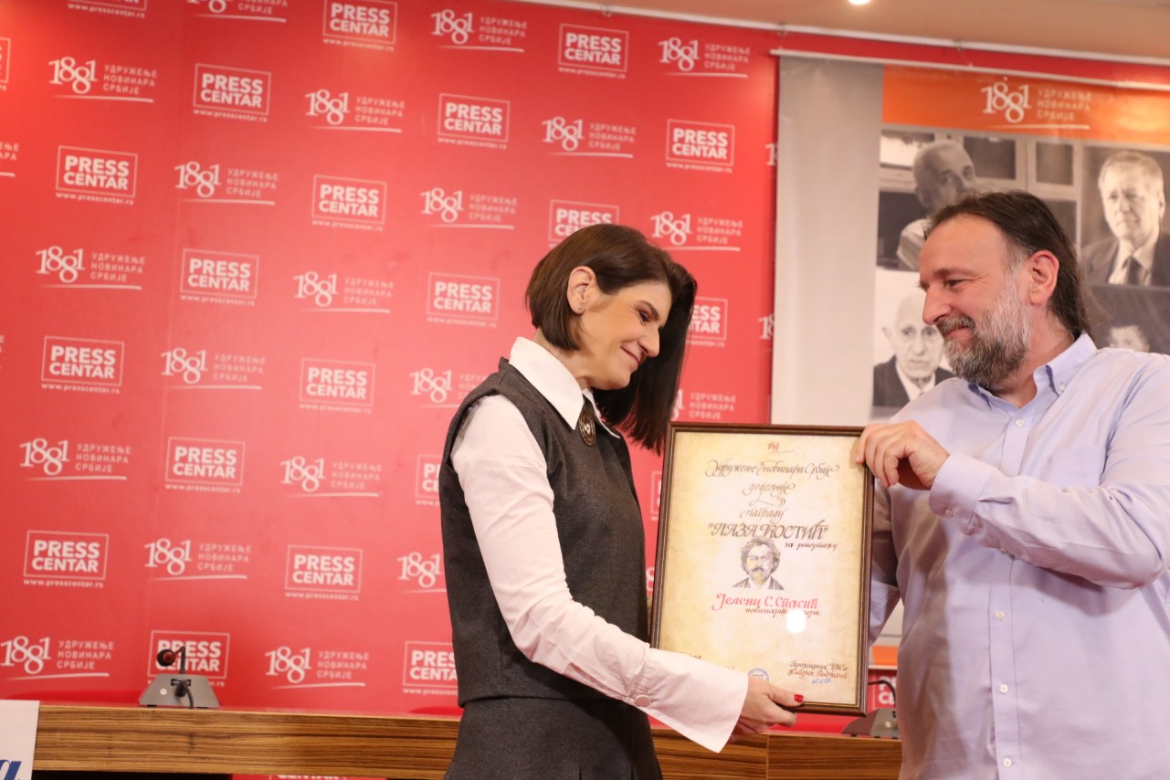 Jelena S. Spasić
25/12/2025