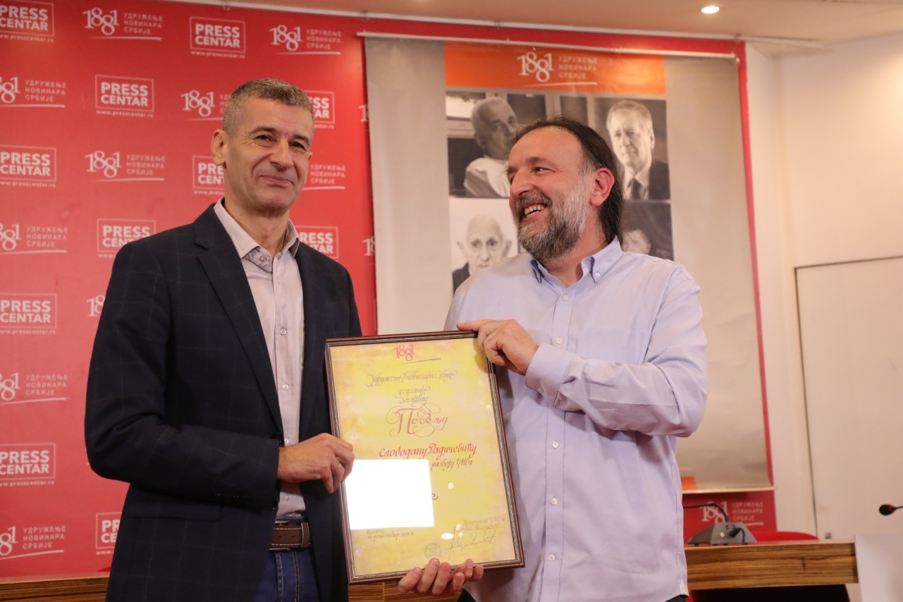 Slobodan Radičević
25/12/2025