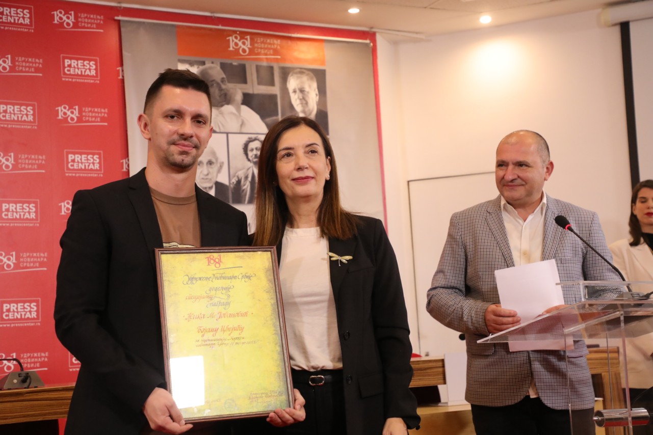 Bojan Cvejić
25/12/2025