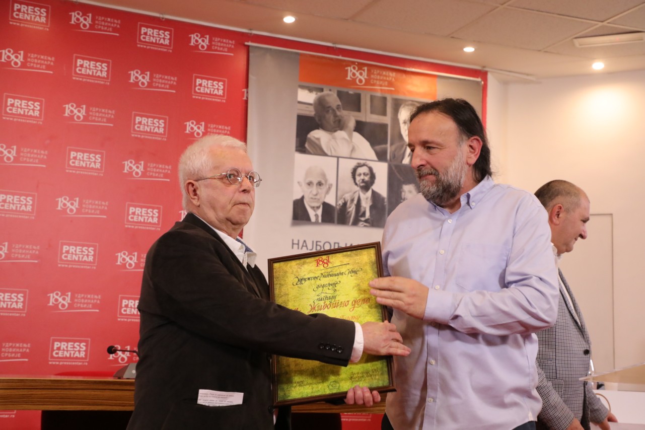 Branislav Gulan
25/12/2025