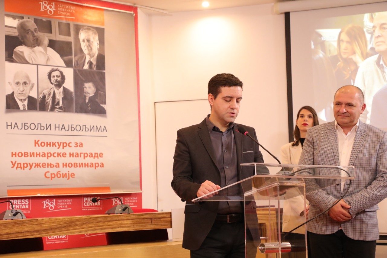 Predrag Rava
21/12/2025