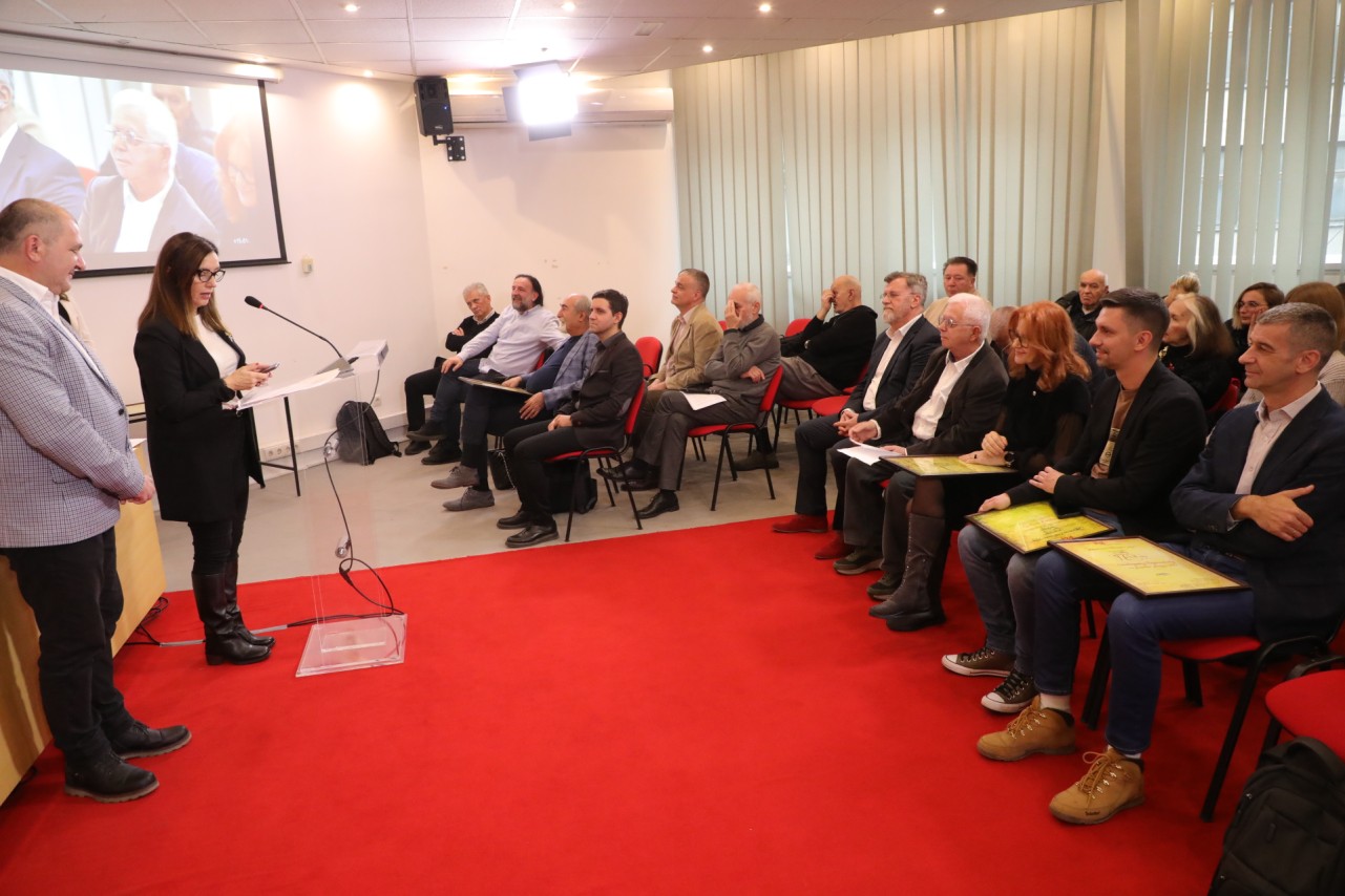 Uručenje Godišnjih nagrada UNS-a
21/12/2025