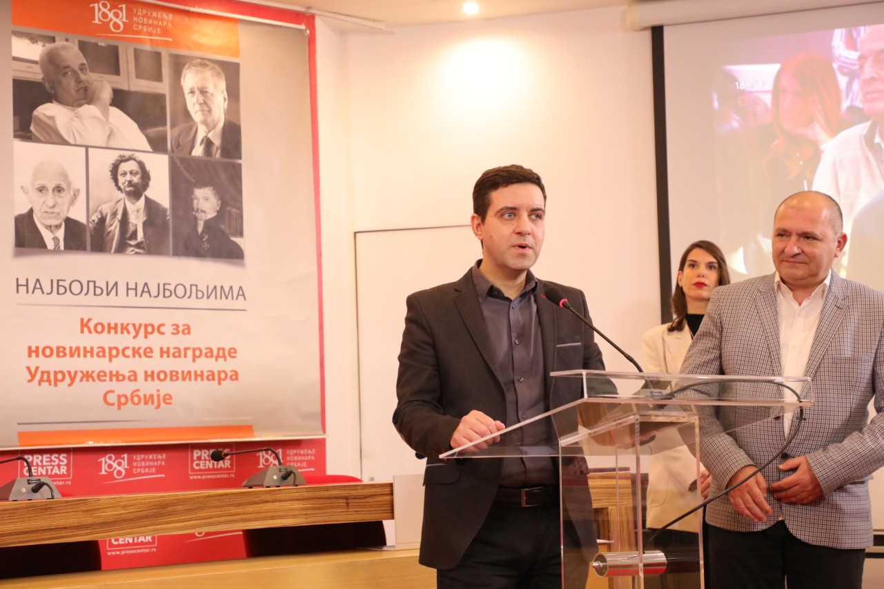 Predrag Rava
21/12/2025