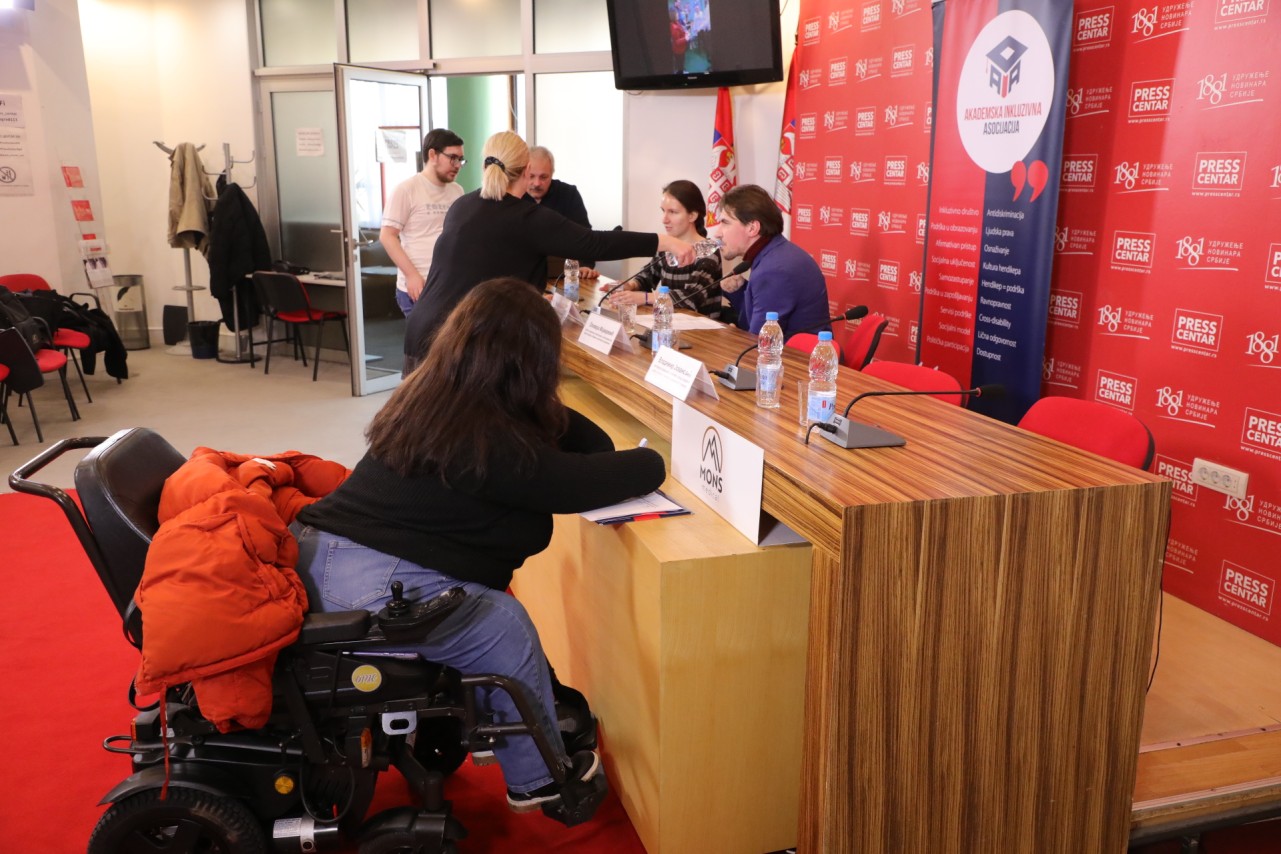 Konferencija za medije Akademske inkluzivne asocijacije: „Jednak pristup pravu na podršku u obrazovanju za sve“
23/12/2025