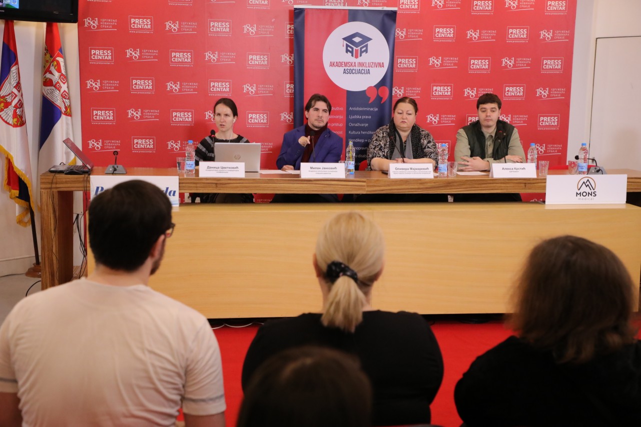 Konferencija za medije Akademske inkluzivne asocijacije: „Jednak pristup pravu na podršku u obrazovanju za sve“
23/12/2025