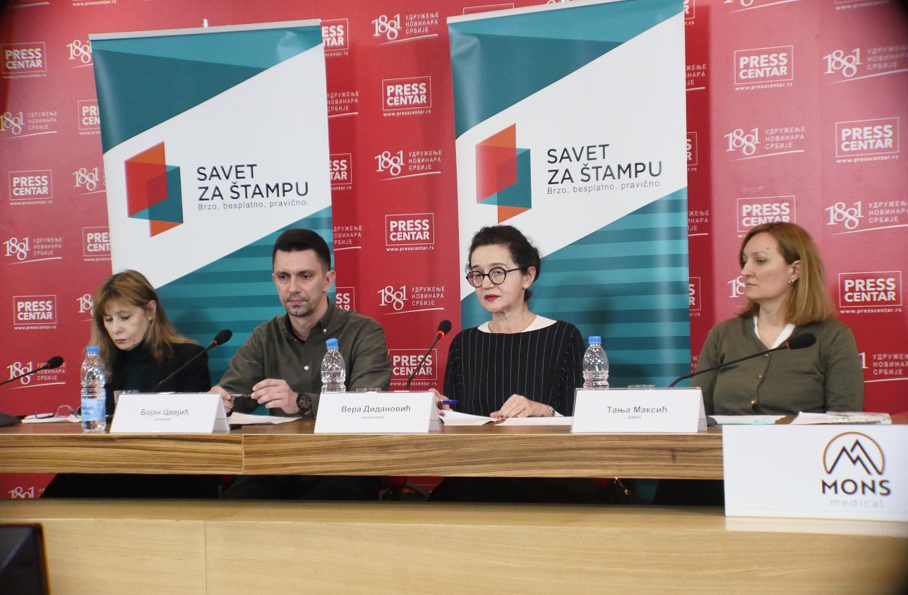 Konferencija za novinare “Koliko dnevne novine poštuju Kodeks novinara Srbije, a koliko prihoduju od oglašavanja”
22/01/2026