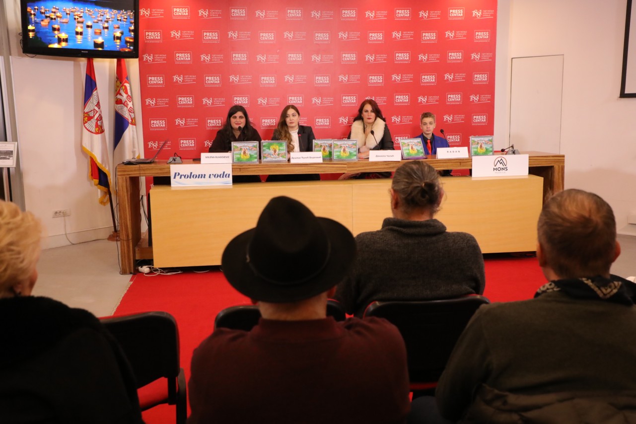 Promocija knjige autorke Daniele Čolić: 