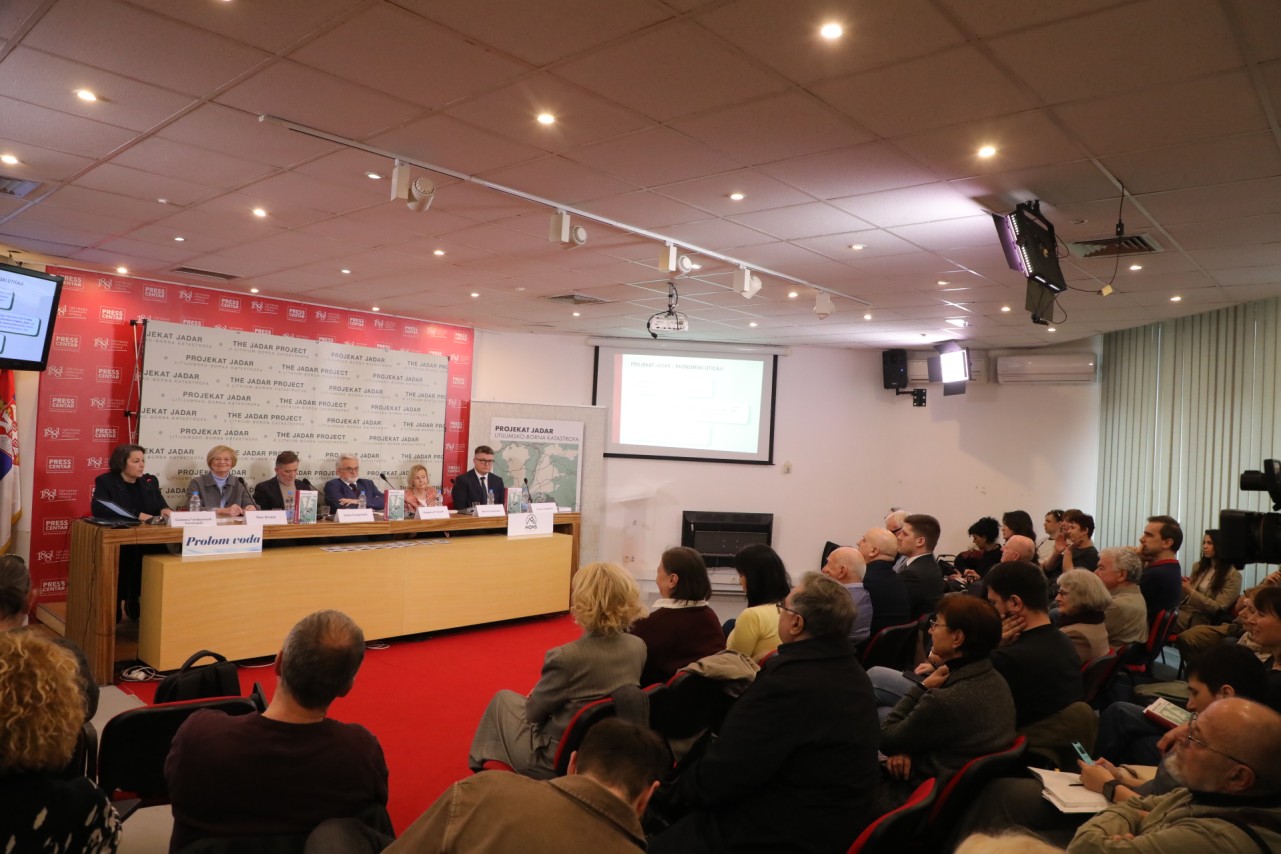 Predstavljanje monografije: „Projekat Jadar: Litijumsko-borna katastrofa”
29/01/2026