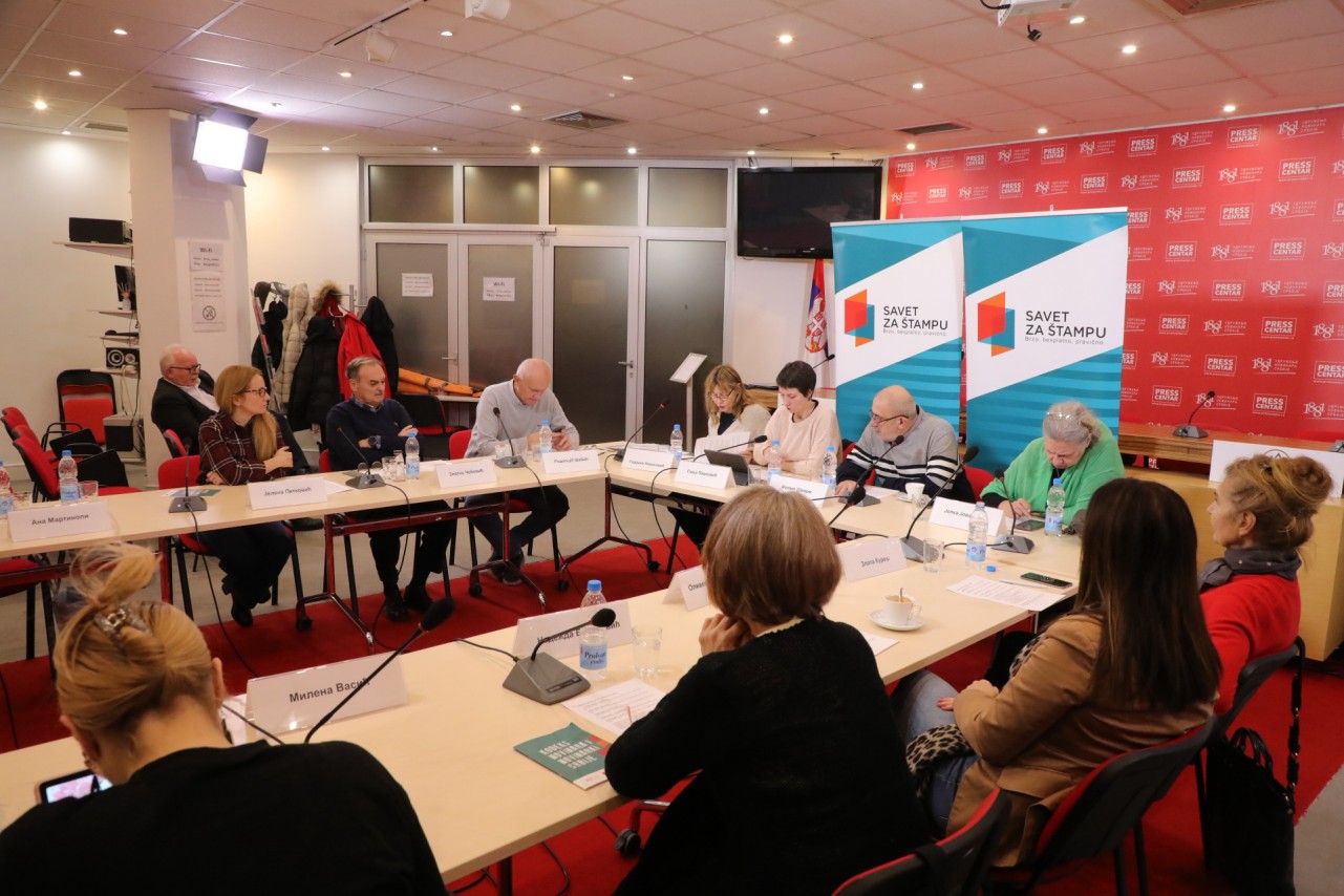 Javna sednica Komisije za žalbe Saveta za štampu
ž29/01/2025