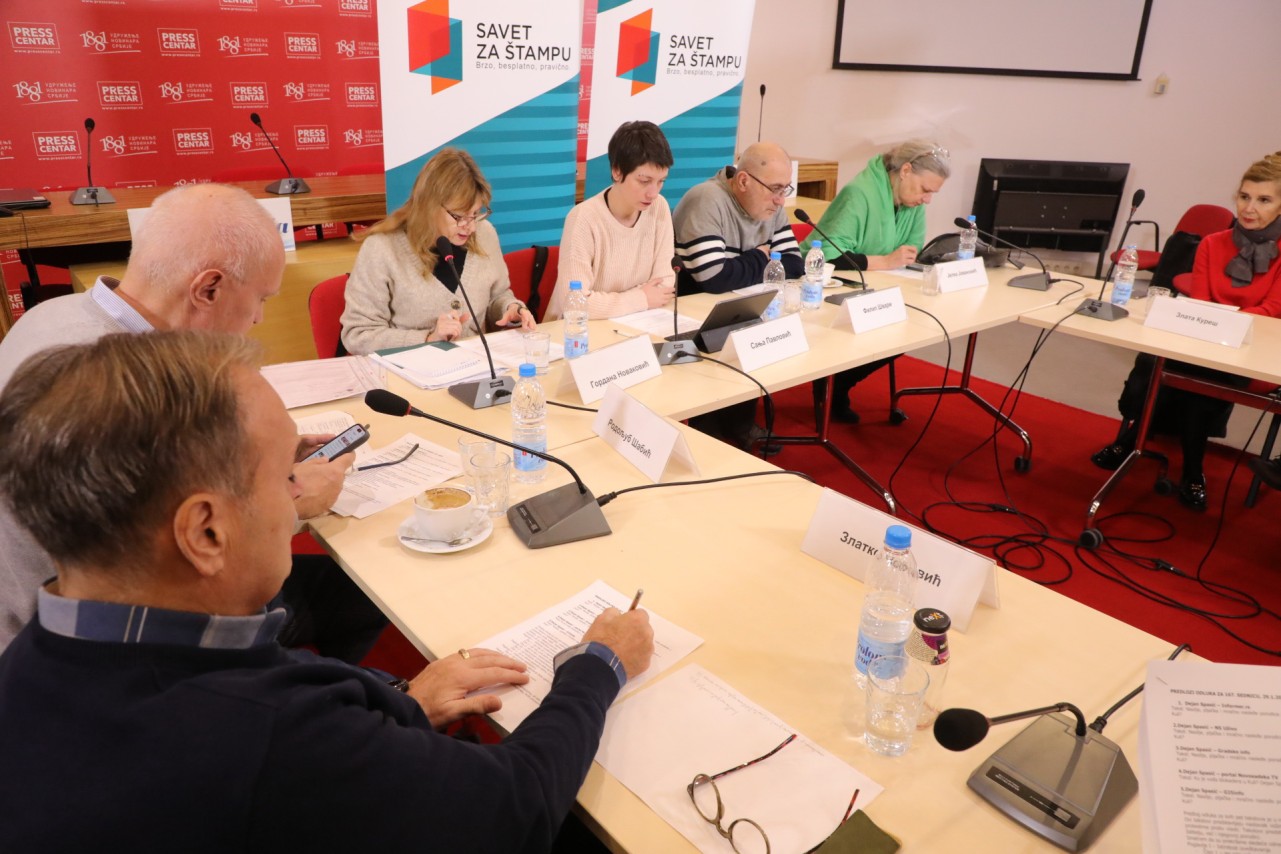 Javna sednica Komisije za žalbe Saveta za štampu
ž29/01/2025