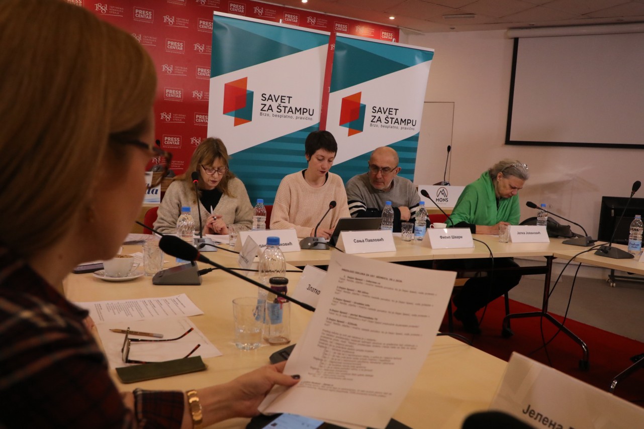 Javna sednica Komisije za žalbe Saveta za štampu
ž29/01/2025